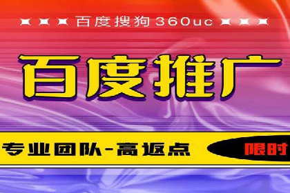 竞价广告的实战经验：一则科技公司的成功案例
